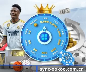 sync-ookoo.com.cn APP